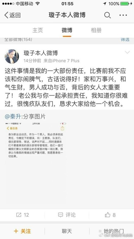 起首他们俩都有反社会人格缺点，但小丑更有哲学意味，这小我更像是心理反常，他只是在游戏，在试图证实，why you are serious，他的这类玩世不恭的人生立场具有利诱性，更能吸引我们，再次不能不纪念希斯莱杰，机缘偶合我此刻和希斯莱杰的女儿有一样的英文名字，希斯莱杰太使人难忘了。